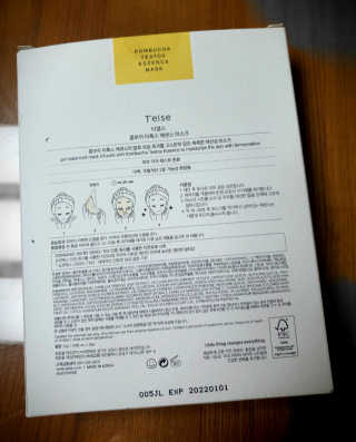 우찡무찡님이 올린 리뷰 사진 3