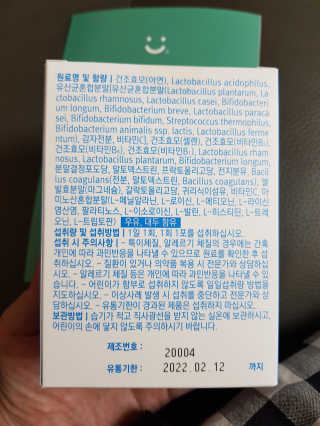 곽현정님이 올린 리뷰 사진 2