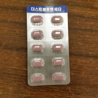 내가원하는님이 올린 리뷰 사진 4