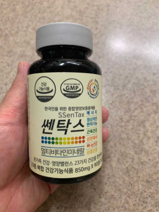 별이빛나길님이 올린 리뷰 사진 1