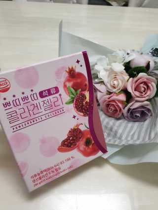 헬스업_쁘띠쁘띠석류콜라겐젤리_20g x 14포 — 4점을 준 리뷰어가 2020년 10월 올린 사용 사진