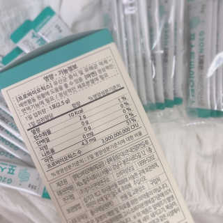 지투온 신바이오유산균 포스트바이오틱스 — 5점을 준 리뷰어가 2020년 11월 올린 사용 사진