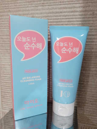 IO 아이오 오늘도 넌 순수해 - 약산성 클렌징폼 — 5점을 준 리뷰어가 2020년 12월 올린 사용 사진