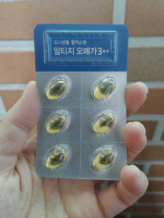 만만이집사님이 올린 리뷰 사진 3