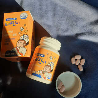 님프님이 올린 리뷰 사진 3