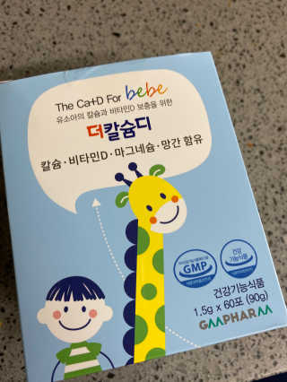sksks님이 올린 리뷰 사진 1
