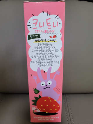 김명훈님이 올린 리뷰 사진 1