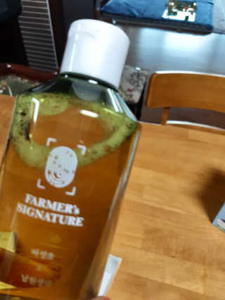 해워니님이 올린 리뷰 사진 2