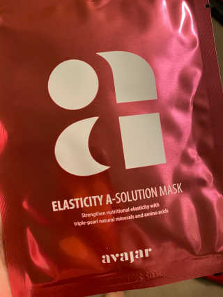 Avajar A-Solution 마스크 — 5점을 준 리뷰어가 2020년 12월 올린 사용 사진