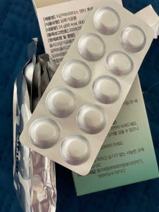 달콤쌉쌀쇼콜라님이 올린 리뷰 사진 4
