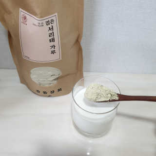 뽀랭님이 올린 리뷰 사진 1
