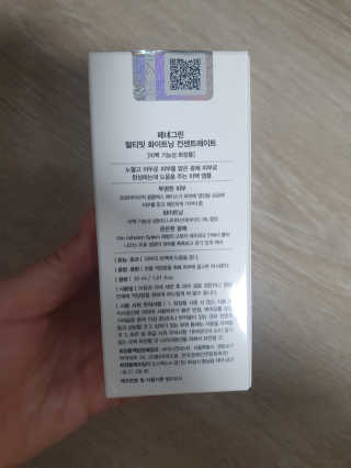guapalyn님이 올린 리뷰 사진 3