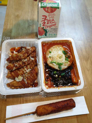 죠스떡볶이 [죠스푸드] 짜빠떡볶이+떡또그+범벅만두 신메뉴 3종 — 4.5점을 준 리뷰어가 2020년 4월 올린 사용 사진