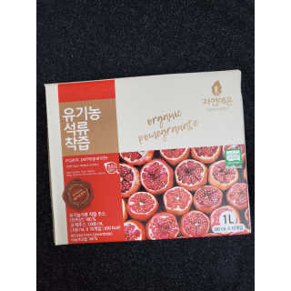 자연에온 유기농 석류 착즙 100mL 10개입 2BOX — 5점을 준 리뷰어가 2020년 11월 올린 사용 사진