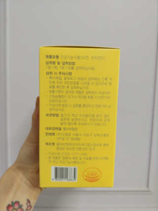 누리님이 올린 리뷰 사진 3