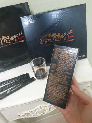 서울약사신협 약사신협_천명플러스스틱_10mlx30포 — 5점을 준 리뷰어가 2020년 11월 올린 사용 사진