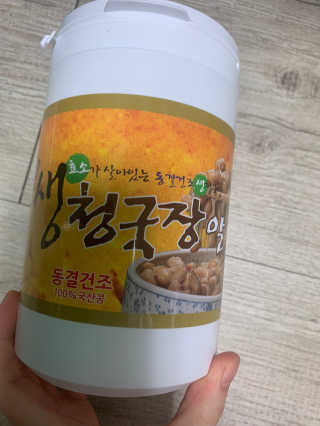 shalala님이 올린 리뷰 사진 1