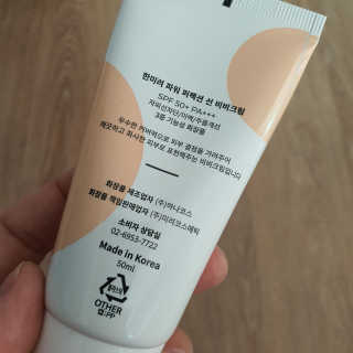 여늬님이 올린 리뷰 사진 3