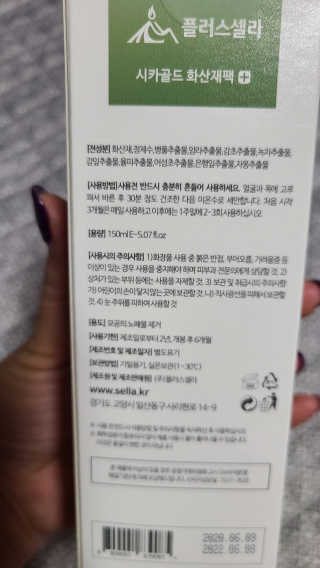 tajofly님이 올린 리뷰 사진 3