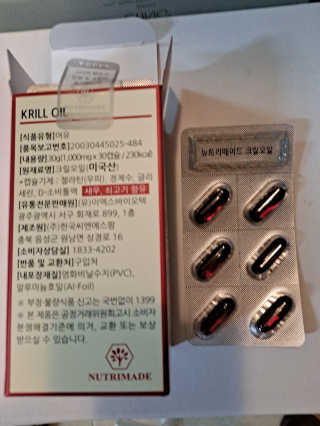 껌딱지님이 올린 리뷰 사진 3