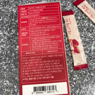 똥글님이 올린 리뷰 사진 3