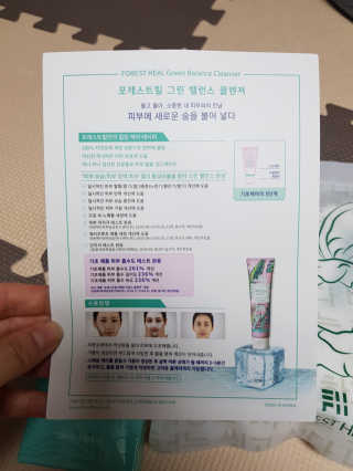 미미네님이 올린 리뷰 사진 3