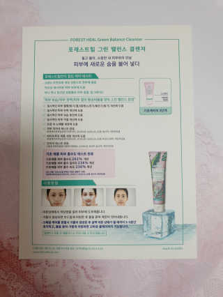 시우하늘맘님이 올린 리뷰 사진 2