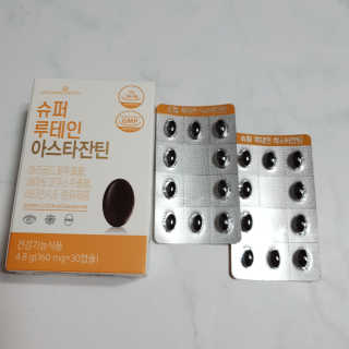 메이준뉴트리 슈퍼 루테인 아스타잔틴 — 5점을 준 리뷰어가 2020년 5월 올린 사용 사진