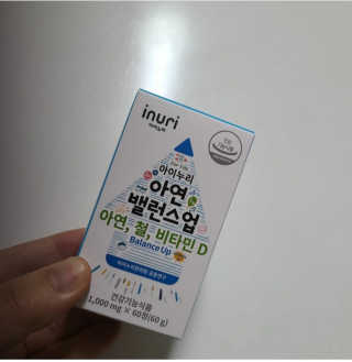 써니35님이 올린 리뷰 사진 2