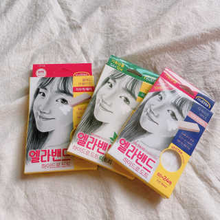 거져줄께잘사가님이 올린 리뷰 사진 1