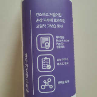 YS님이 올린 리뷰 사진 2