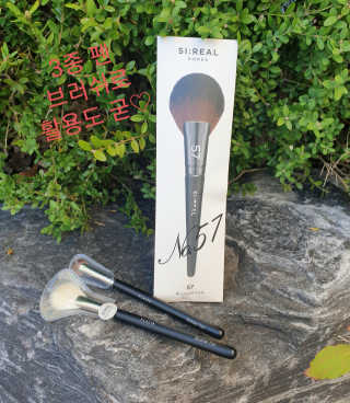 참살이님이 올린 리뷰 사진 2