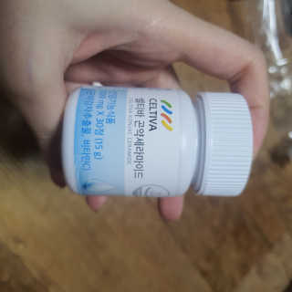 향2님이 올린 리뷰 사진 2