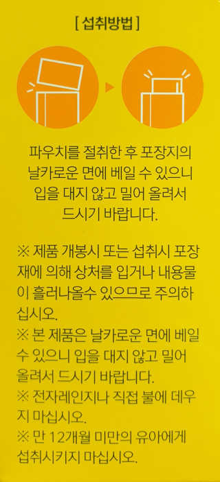 wony님이 올린 리뷰 사진 3