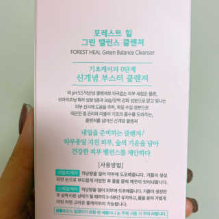 미카엘라님이 올린 리뷰 사진 2