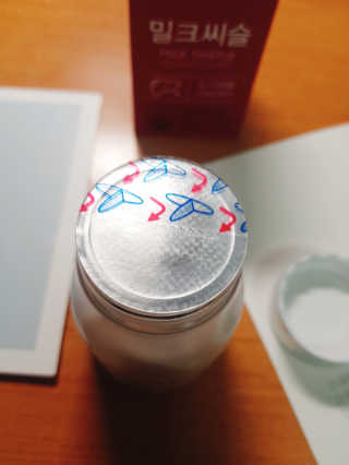 먹쑤니님이 올린 리뷰 사진 4