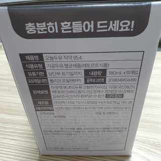 으우우님이 올린 리뷰 사진 4