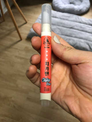 더펫원츠 [5초양치] 멍.치카펜 or 냥.치카펜 or 치카오일펜 — 5점을 준 리뷰어가 2020년 5월 올린 사용 사진