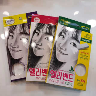 갓펭3님이 올린 리뷰 사진 1