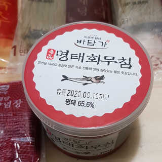 영지버섯님이 올린 리뷰 사진 2