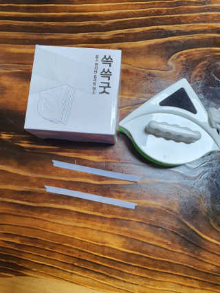 앙프님이 올린 리뷰 사진 2
