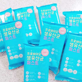 헬스업 핼스업 프로바이오 생유산균 퍼스트 — 5점을 준 리뷰어가 2020년 12월 올린 사용 사진