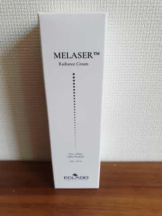 leah님이 올린 리뷰 사진 3