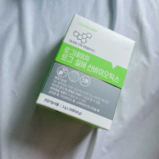 로그네이처 로그 실버 신바이오틱스 — 5점을 준 리뷰어가 2020년 6월 올린 사용 사진