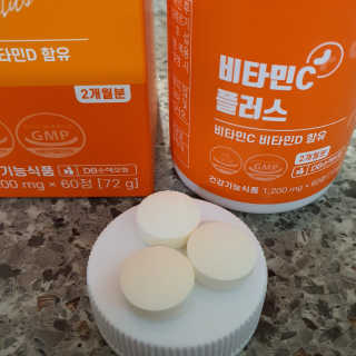 서울약사신협_비타민C플러스_1,200mg x 60정 — 5점을 준 리뷰어가 2020년 11월 올린 사용 사진