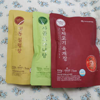 솜희님이 올린 리뷰 사진 1