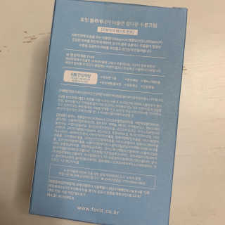 투밍님이 올린 리뷰 사진 2