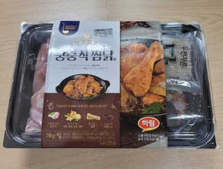 안셋흔님이 올린 리뷰 사진 1