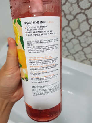 soon님이 올린 리뷰 사진 2