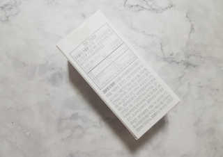 [달리살다] 구강항균 지킴이, 소버스 프로폴리스17 — 5점을 준 리뷰어가 2020년 5월 올린 사용 사진